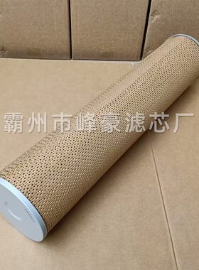 家油滤芯41C机61厂5890工程机械配件液压油滤芯2X2234WDG3X10688
