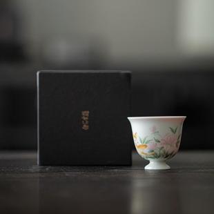 明知山志 内釉品茗杯 手绘小鹿治愈系茶杯 文人家用功夫茶具单杯