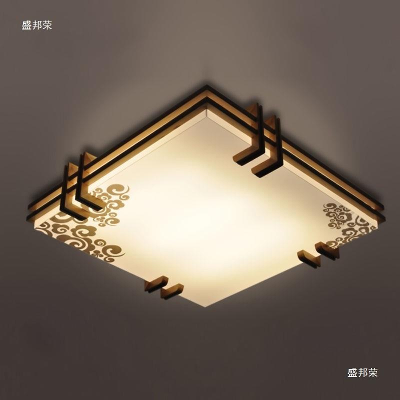 中式吸顶灯中国风胡桃木卧室灯仿古套餐客房长方形实木客厅灯