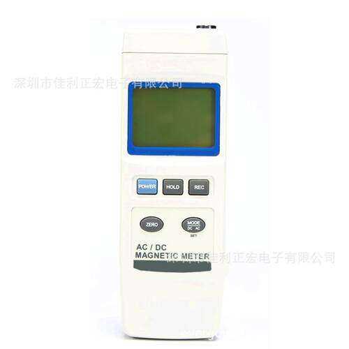 路昌MS-7000HA智慧型水分计MS7000HA木材测试仪
