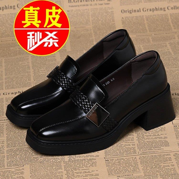 品牌真皮方头粗跟乐福鞋春秋新款编织皮带扣英伦风深口中跟单鞋女