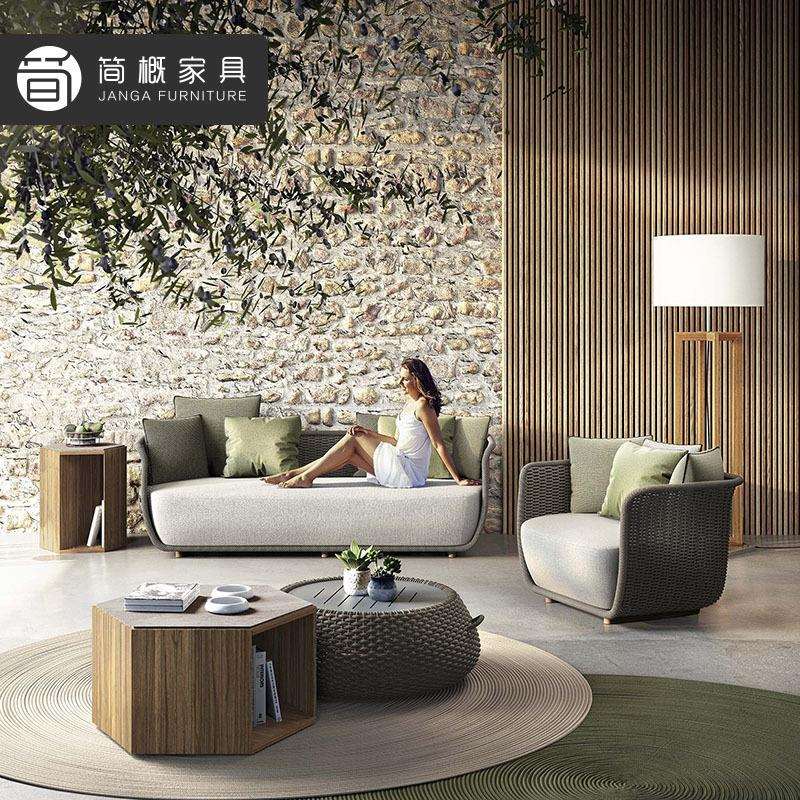 北欧户外休闲家具庭院花园露台别墅高端藤编沙发室外阳台客厅藤椅