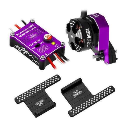 2204 2400KV Brushless Electronic Speed Controller Wear