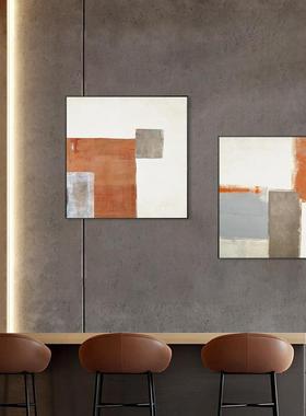 静空间现形代简约橙色块RXG餐厅饰画极简油画抽象挂画方装床头壁