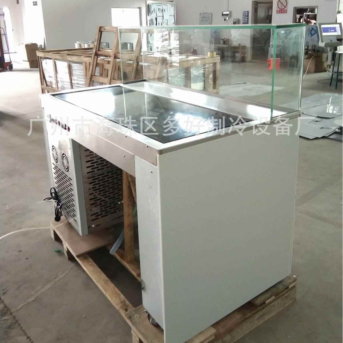 厂价直销卷冰机大理石炒冰机冰淇淋冰卷机全国联保