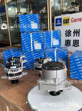 佩特来 发电机 1001828445 中国重汽豪沃零件用潍柴WP6 WP10 WD10