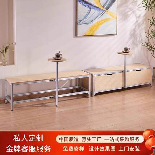 铝挤型材料咖啡厅长凳奶茶店桌椅组合休息换鞋凳桦木板饭厅甜品店