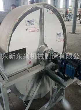 土豆薯淀粉加工KQU整套流水线设备清红脱洗粉过打滤浓缩机 水甩干