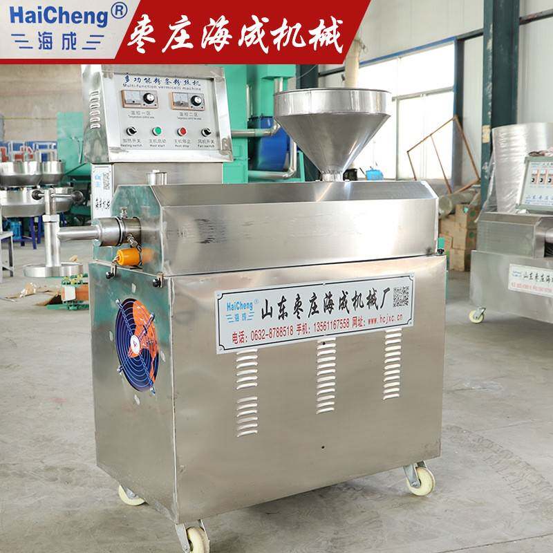 红薯粉丝机宽粉机商用全自动一步成型自熟宽窄不同粉丝粉条机器