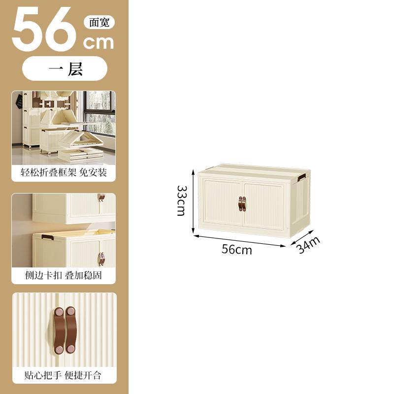 简易衣柜家用卧室组装出租房用加粗加厚防尘结实耐用经济型小衣橱