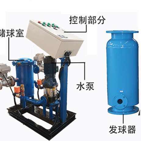 端盖式冷凝器胶球在线清洗装置空调换热器胶球自动在线清洗装置,户外/登山/野营/旅行用品,其他防护救生装备,淘宝优惠券,粉丝福利购,淘宝优惠卷