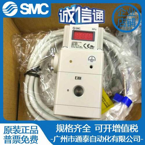 比例阀SMC原装 ITVX2030-313CL ITVH2020-212N/BL ITVH2020-312N