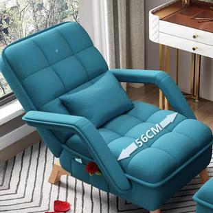 椅午躺休折老叠人专用午睡懒人沙发单人公办STK室椅家