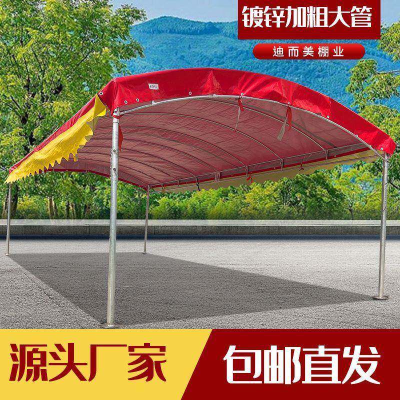 酒席帐篷四脚折叠车棚摆摊防雨防晒雨棚户外小房子工地遮阳棚铁架