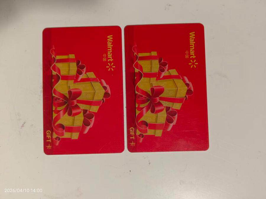 4月21日福州市移动公司其他废旧物资-1网络拍卖公告