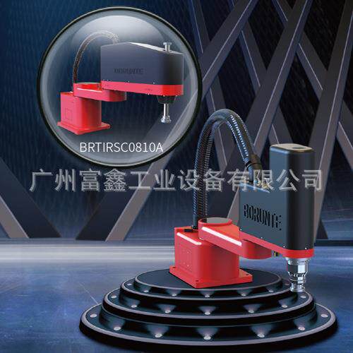 伯朗特BRTIRPZ1508自动化智能装备及四轴机器人