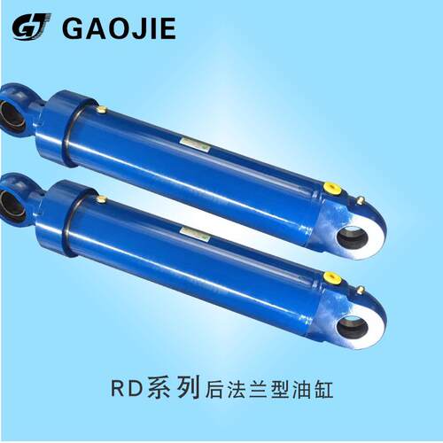 RD系列油缸非标可定制油缸工程冶金油缸小型油缸定做