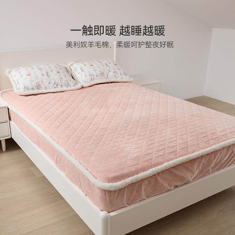 Domiamia暖感床笠秋冬保暖蓄热暖感垫美利奴羊毛棉软垫可水洗