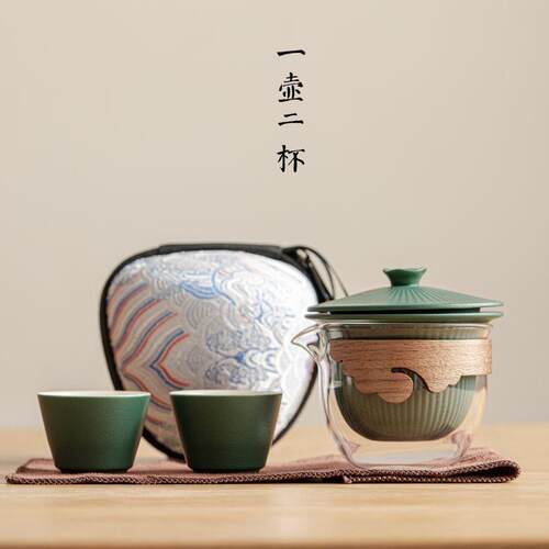 国潮旅行茶具一壶两杯快客杯中式祥云高硼硅玻璃家用差旅送礼