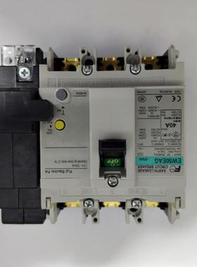 EW50EAGFA富士漏电EW32AGFA置GQM脱扣器EEW63EAGEW10外0EAGFA