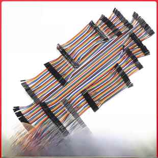 40cm 杜邦线女到女男到女男到男40P彩色电缆连接线10