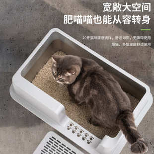 不绣钢猫砂盆耐用防腐防漏易清理带脚踏板铲子大空间猫厕所