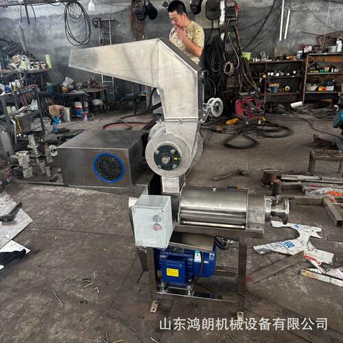 工业鲜榨原汁饮料榨汁机破碎式打汁机刺梨果粉碎榨汁机压榨原汁机