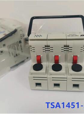 西安中熔熔断器座TSA1451-Z3 1000VDC 14X51光伏保险丝底座UL