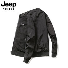 大码 夹克外套 潮流型男式 男款 夹克 JEEP吉普 新品 2019春秋季 时尚