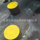 光圆 钢棒 供应Cr5Mo1V冷作模具钢 Cr5Mo1V圆钢