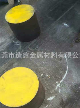 供应Cr5Mo1V冷作模具钢 Cr5Mo1V圆钢 钢棒 光圆