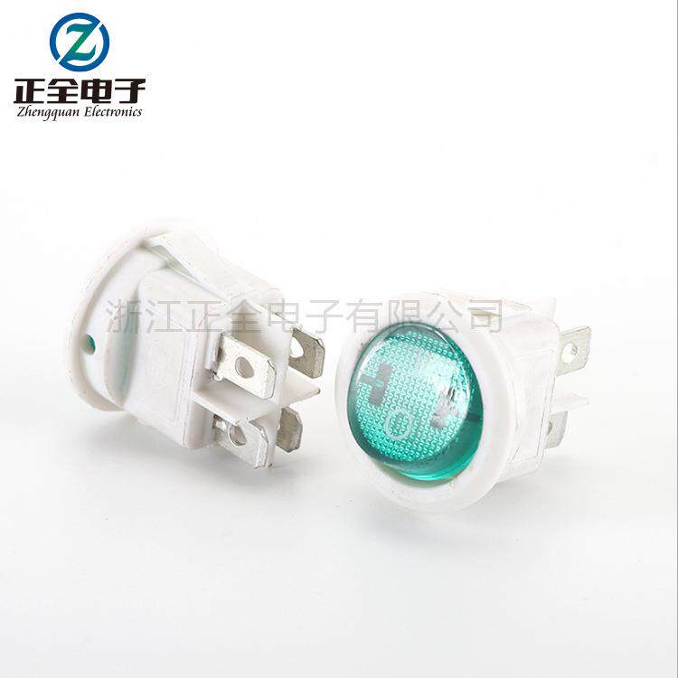 白底绿盖带灯20开孔两档四脚上圆下方2档4脚船型电源开关圆形开关