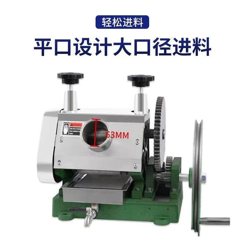 手摇甘蔗机小型家用不锈钢榨汁机摆摊专用榨汁机