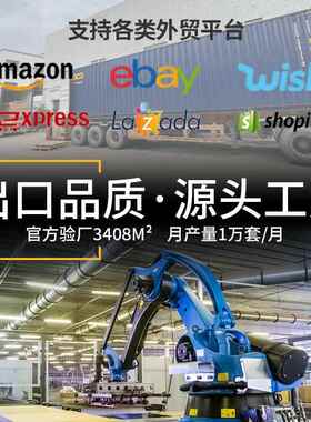 外贸炫彩图案邮电用桌一件包家网吧KHW电脑桌台式碳纤维竞桌电竞