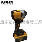 螺丝刀850款 级电动起子大功率工业德刷无伟机充电