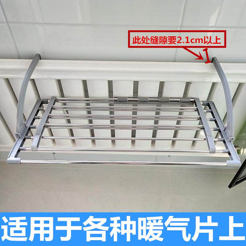 挂室外伸缩阳台YL596977晾片衣架凉台不锈窗钢置物架外置外晒鞋架