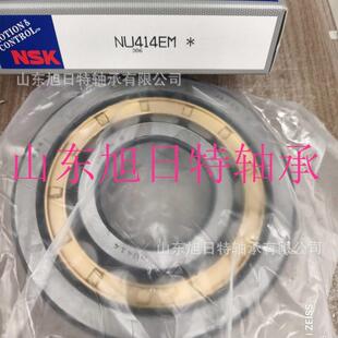 NU414EM XRT矿山机械轴承现货 XRT空压机电机