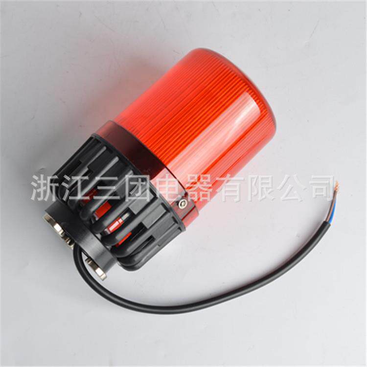 吸式磁船用声报警器声BC-8光09809C天车行车光电子蜂鸣BC-809器22