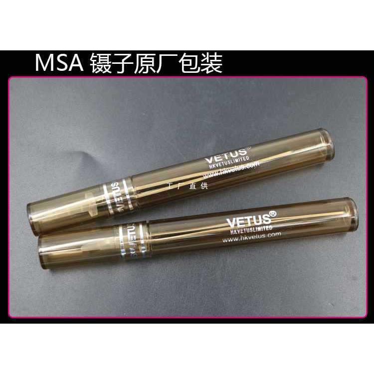 6E3X镊子嫁接睫毛工具美睫夹子聂子种睫毛开花直弯头金