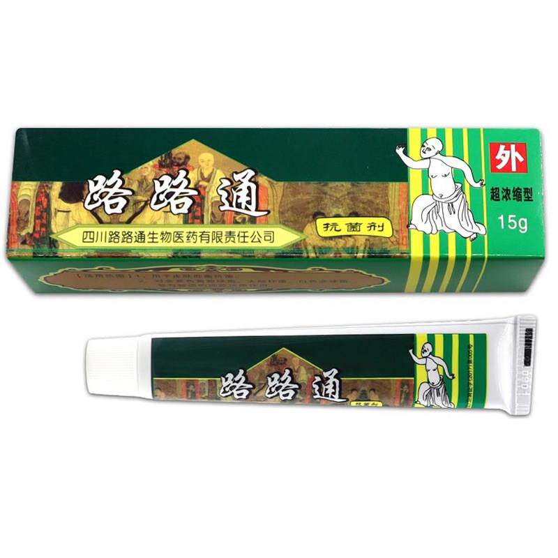 四川迪威药业路路通痒宁抑菌剂肤毒藓顽鲜痒灵百草本止痒湿毒清