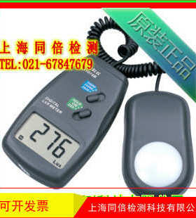 欣宝科仪新款LX1010B照度计LX1010B照度仪大量程光照度计光度