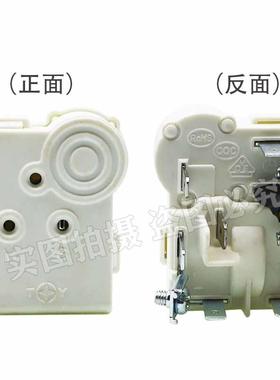 冰箱冰柜压缩机启动器ZHB60-120P15C一体化PTC启动继电器配件