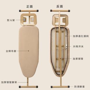 烫式 衣板熨衣F9656M5S板用折叠立家板垫熨熨衣服板架熨斗板大号衣