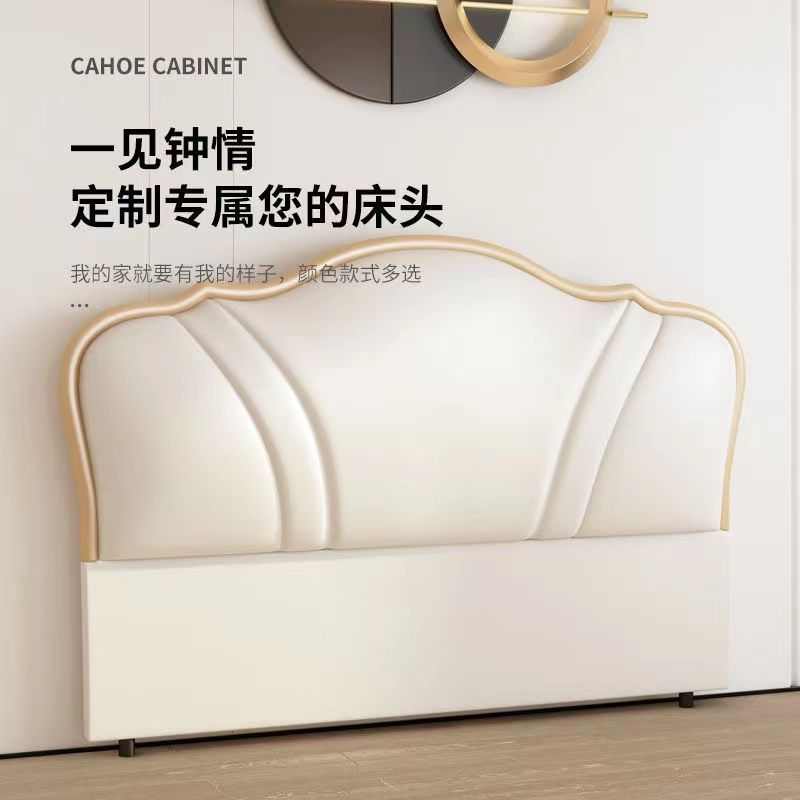 2025新款床头软包靠背简约现代落地超薄实木单买床头板公主风背靠