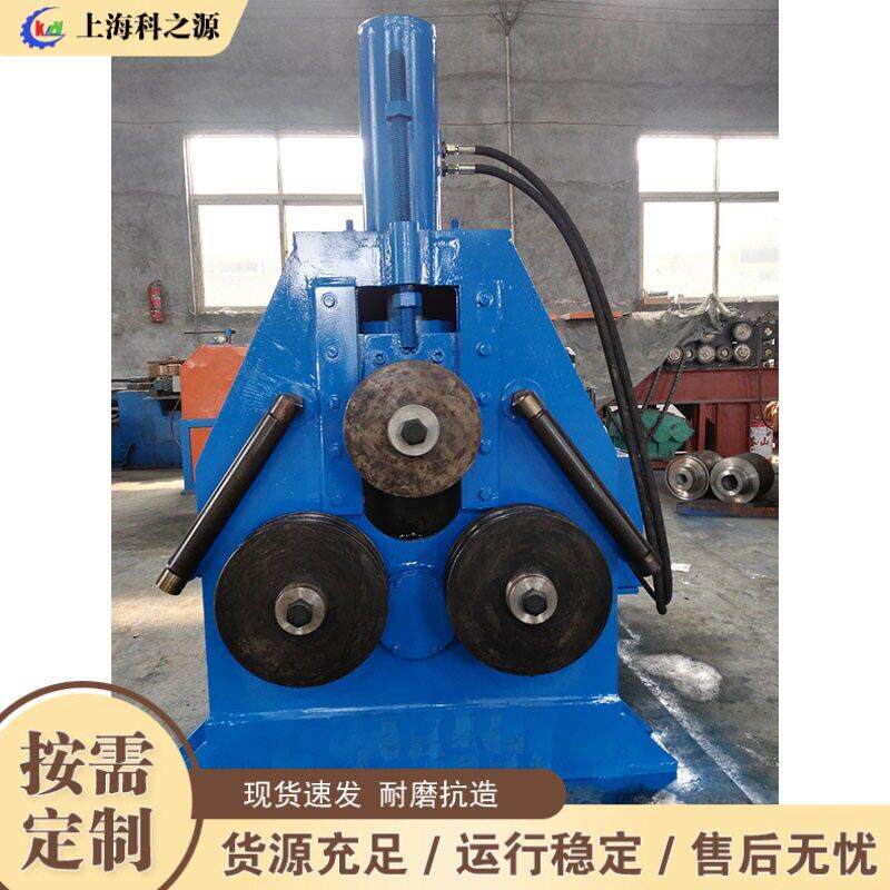 3-60型盘管机 金属型材异型钢弯曲打圈机 立式型材盘管设备