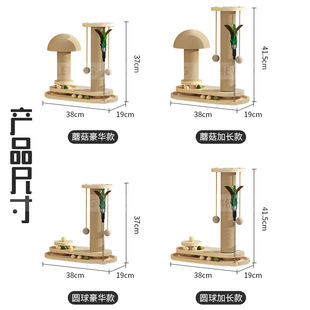 猫窝凳子一体四季通用实木猫窝凳人猫共用家具一窝两用保暖宠物窝