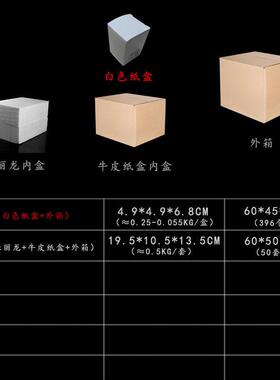 新款直销素描几何体模型 雕塑摆件 迷你美术教具静物美术模型整套