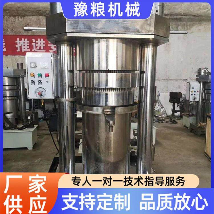 芝麻香油核桃全自动商用家用液压榨油机