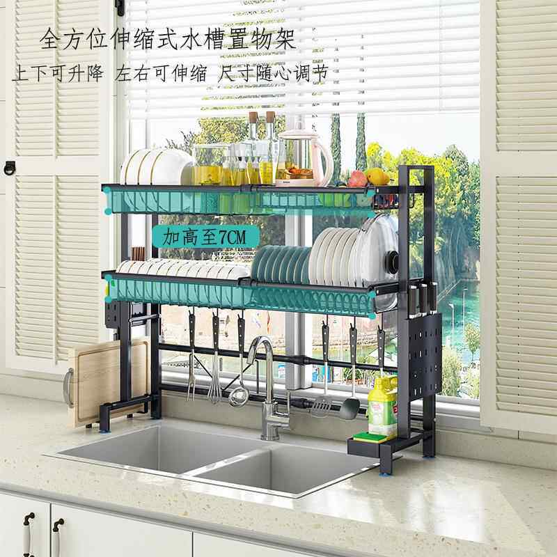 不锈钢厨房架餐物架水槽碗碗筷滤置水架放M008C碗碟具收纳架洗碗