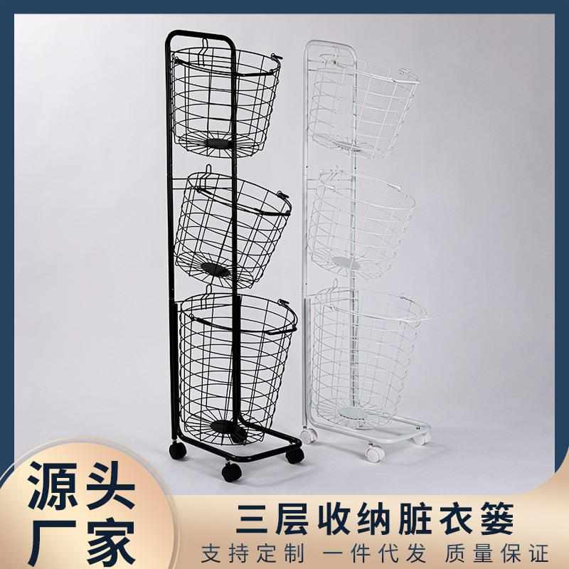 脏衣篮家用卫生间脏衣篓衣物篮子收纳筐三层脏衣服收纳神器可订货